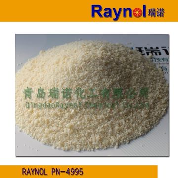 供應(yīng)瑞諾油酸鈉粉末RAYNOL PN-4995