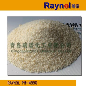 高純度瑞諾油酸鈉 現(xiàn)貨熱銷中 RAYNOL PN-4990