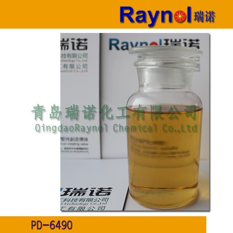 最新供應(yīng)油酸二乙醇酰胺 Raynol PD-6490