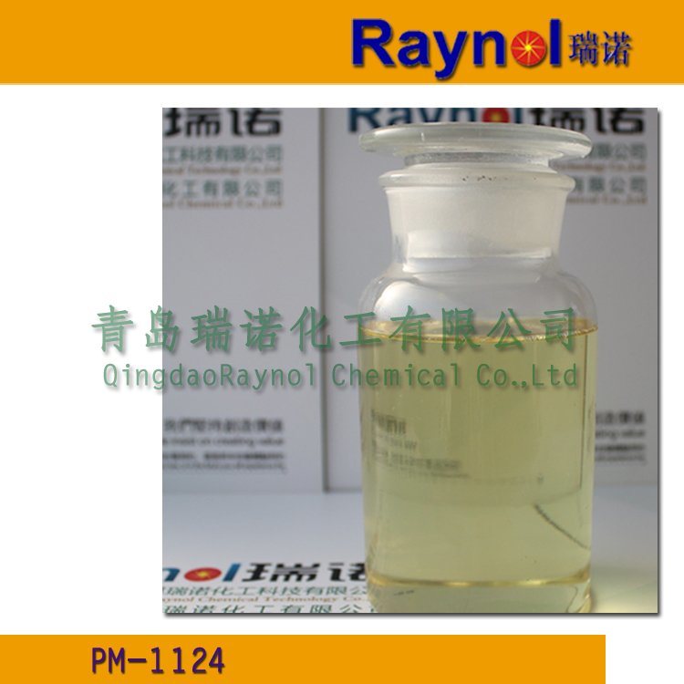 乳膠發(fā)泡劑 RAYNOL PM-1124 穩(wěn)泡性能優(yōu)異 歡迎訂購(gòu) 量大從優(yōu)