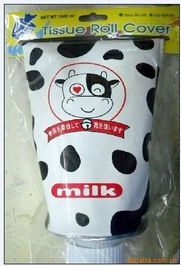 義烏市瑞奇威日用百貨商行 一站式日用百貨采購(gòu)平臺(tái)